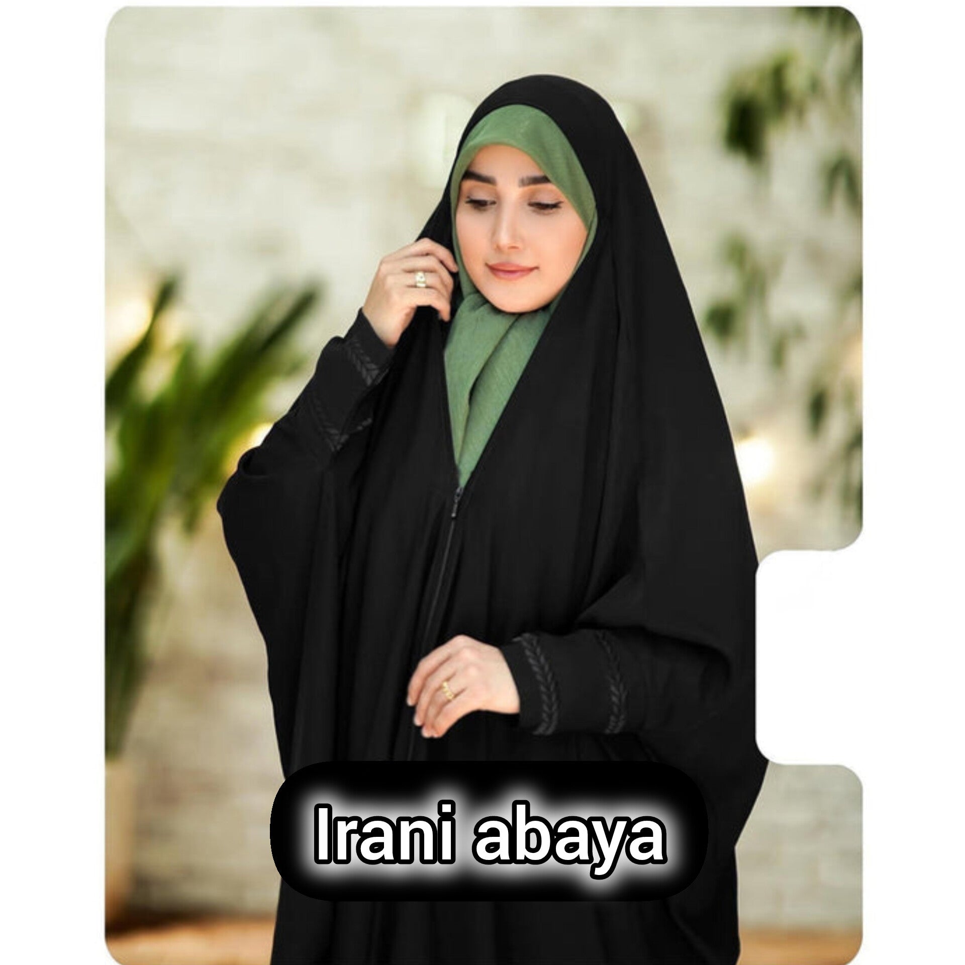 Premium Iraqi Abaya / Iraqi Chadar / Irani Chadar -