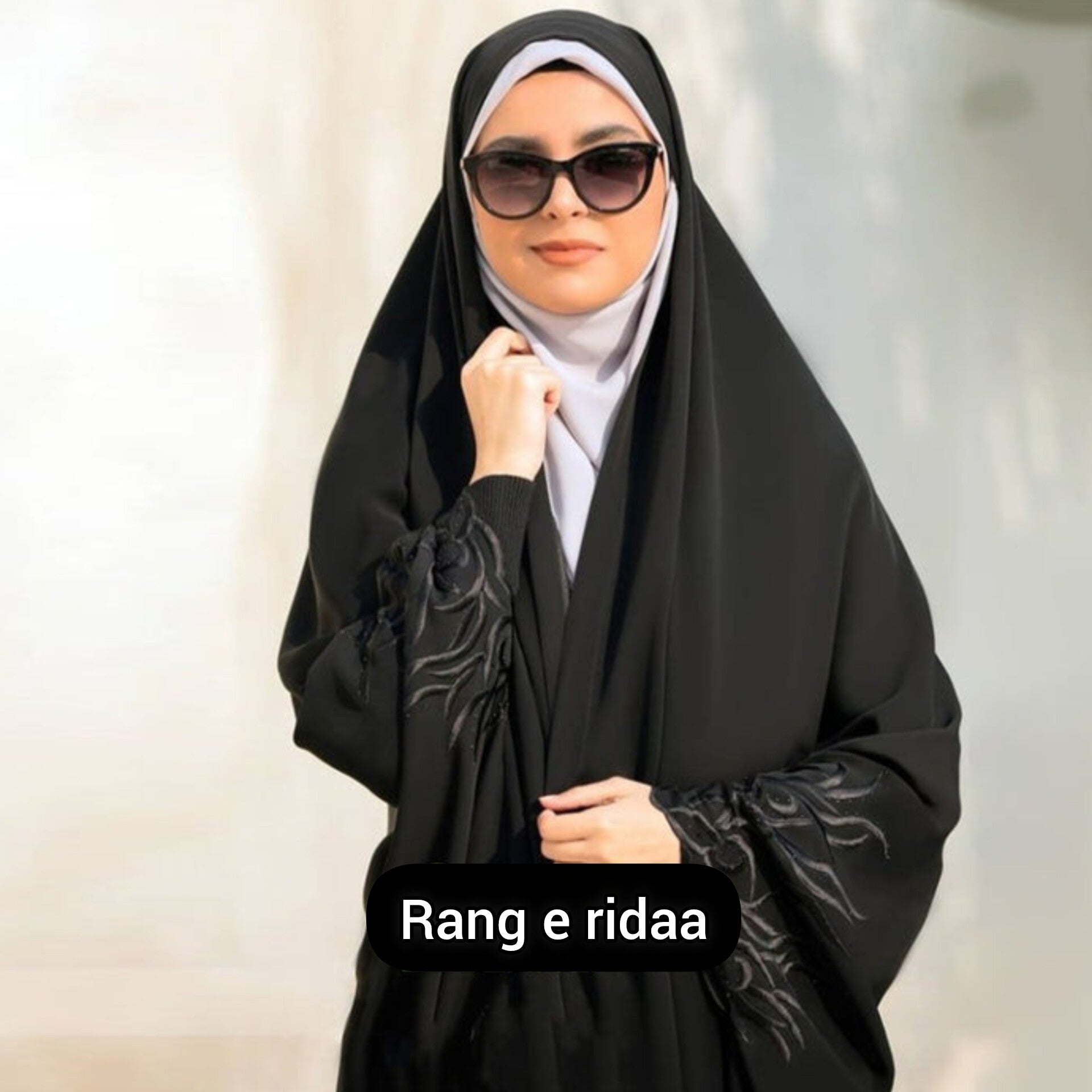 Premium Irani or Iraqi Chadar or Abaya Nida Plain Black Embroidery Sleeves