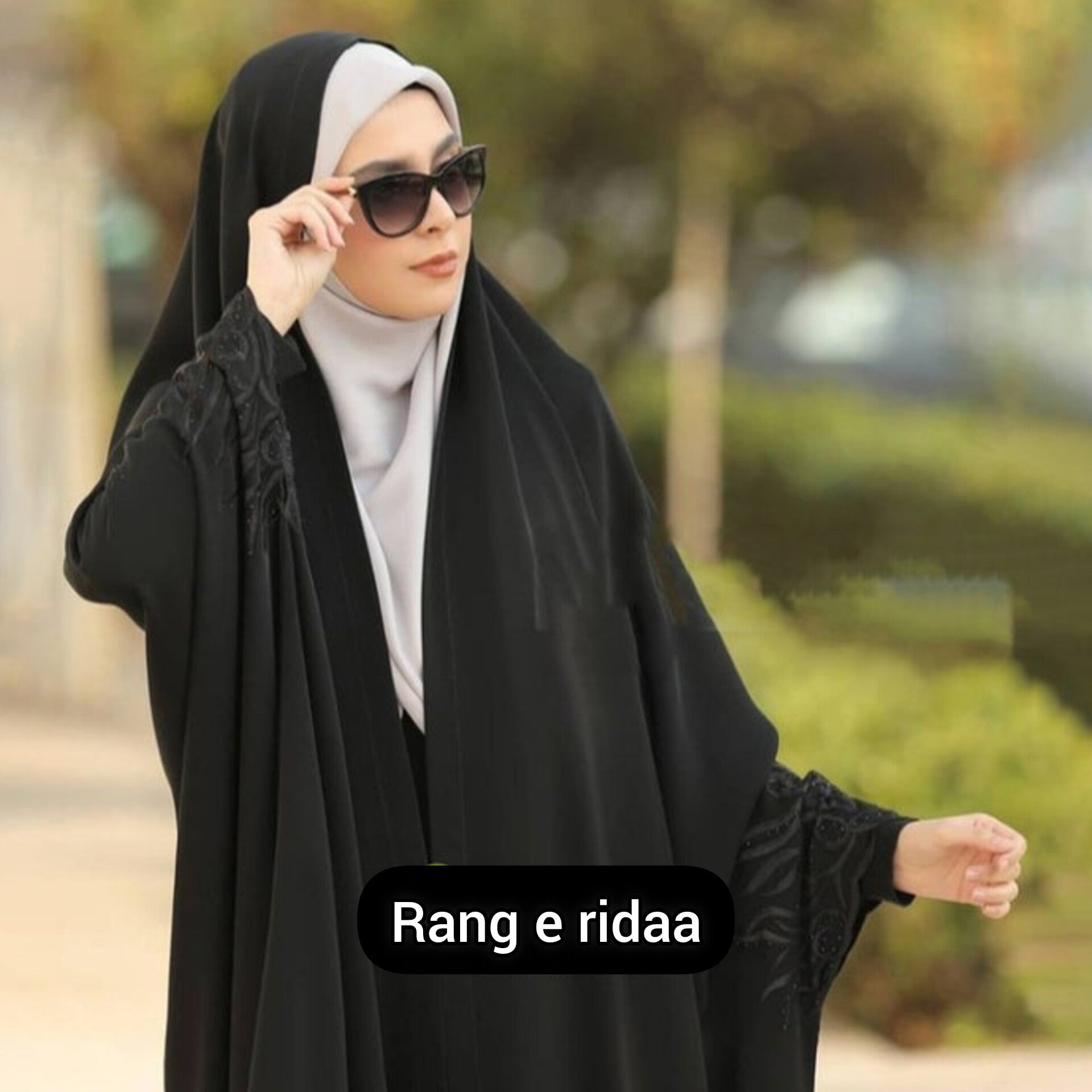 Premium Irani or Iraqi Chadar or Abaya Nida Plain Black Embroidery Sleeves