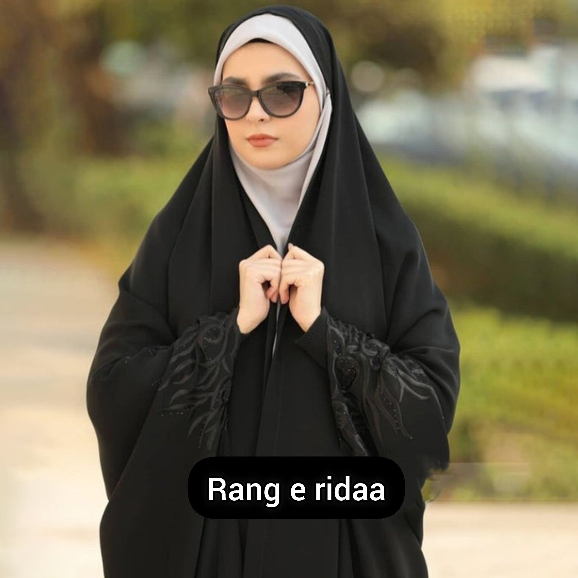 Premium Irani or Iraqi Chadar or Abaya Nida Plain Black Embroidery Sleeves