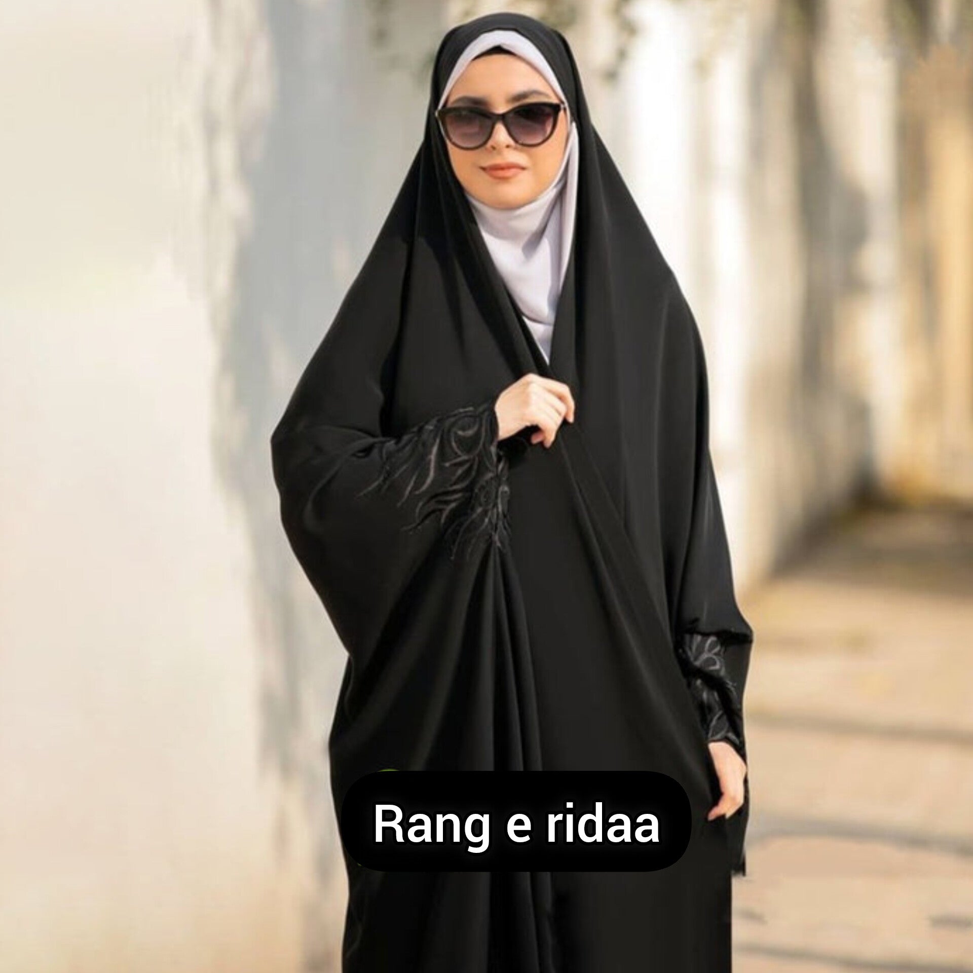 Premium Irani or Iraqi Chadar or Abaya Nida Plain Black Embroidery Sleeves